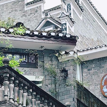Dream In Fenghuang Appartement Buitenkant foto