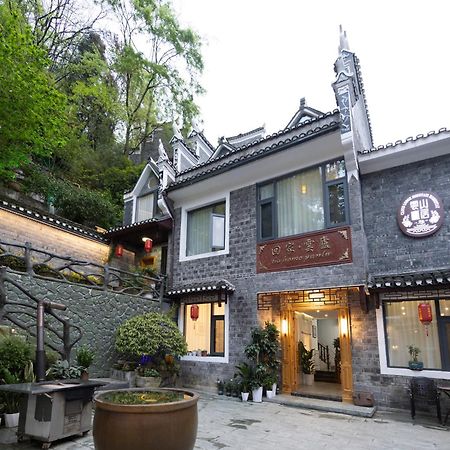 Dream In Fenghuang Appartement Buitenkant foto