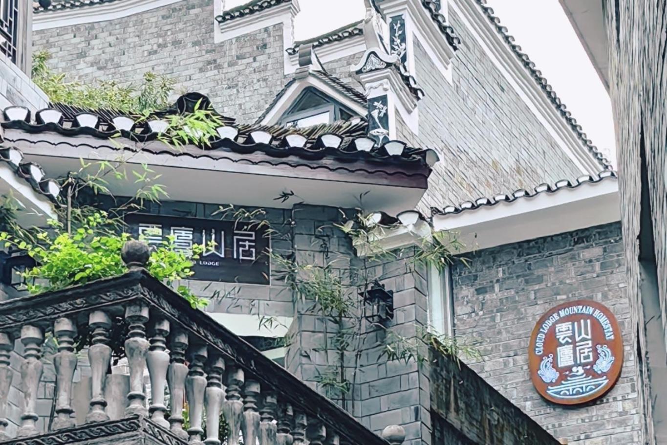 Dream In Fenghuang Appartement Buitenkant foto