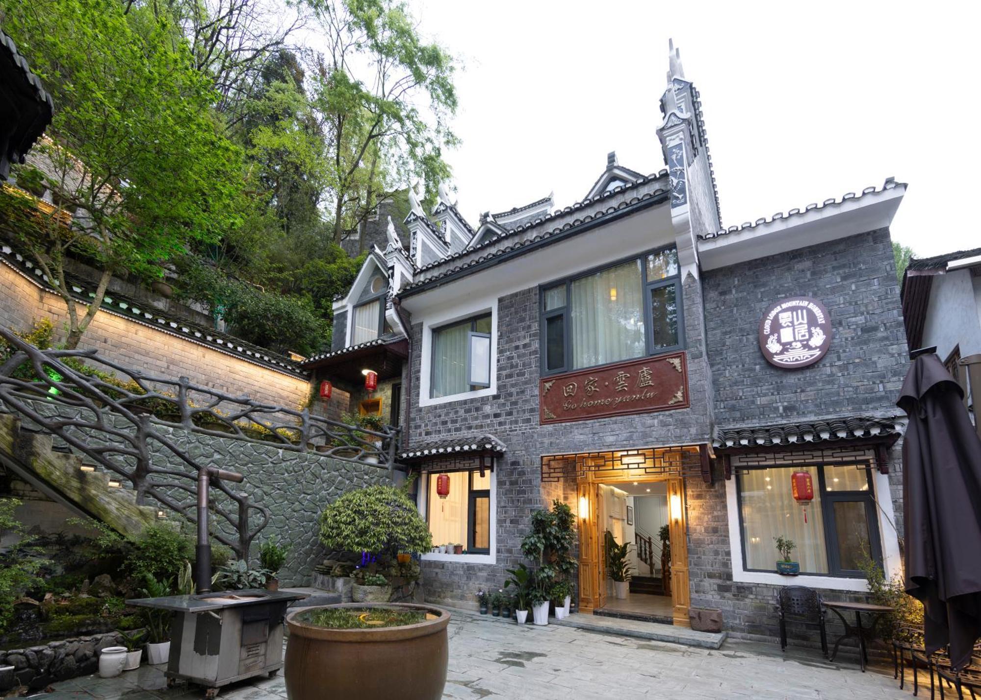 Dream In Fenghuang Appartement Buitenkant foto