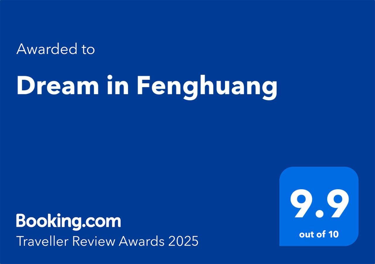 Dream In Fenghuang Appartement Buitenkant foto